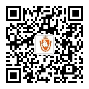 深圳怡康醫(yī)院